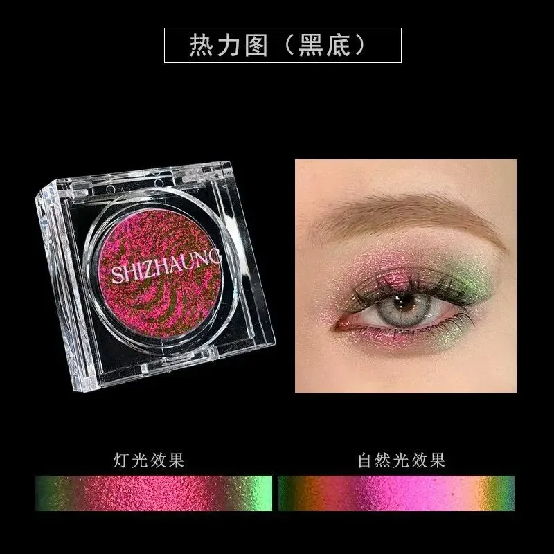 Chamäleon-Lidschatten-Puder, einfarbig, matt, schimmernd, metallischer Glitzer, Gothic, Hochglanz, hohe Farben, feines, blitzdauerndes Augen-Make-up — image 9