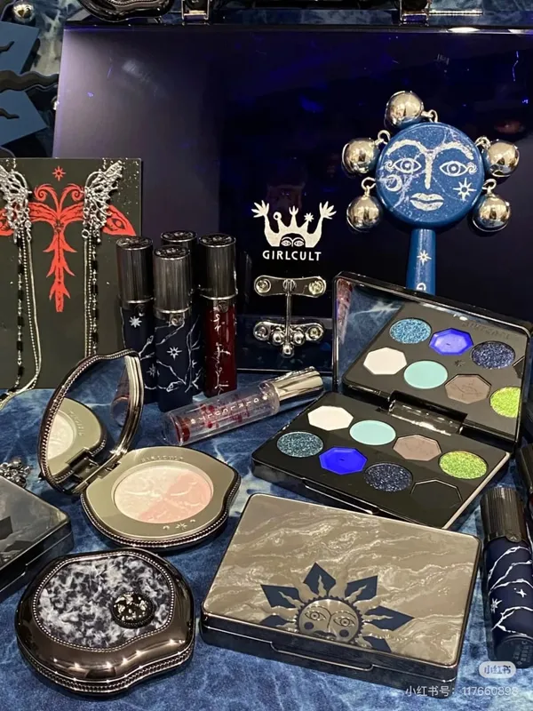 Girlcult Gift Box All in Magic Makeup Set Eyeshadow Lip Glaze Lipstick Blush Highlight Combination — image 4