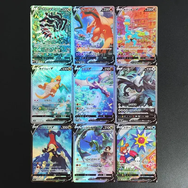 PKM japán fólia proxy kártya Sv11W fehér fáklya Sv11B fekete csavar Reshiram Zekrom Ex Victini 288/sv-P játékgyűjtemény kártya játék — image 26