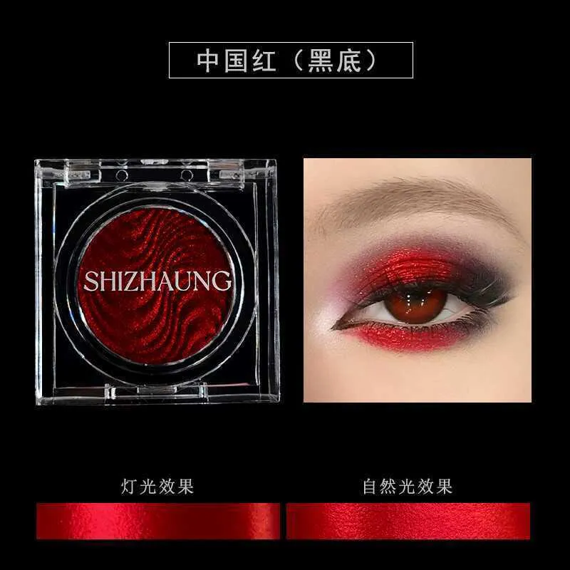 Chamäleon-Lidschatten-Puder, einfarbig, matt, schimmernd, metallischer Glitzer, Gothic, Hochglanz, hohe Farben, feines, blitzdauerndes Augen-Make-up — image 7