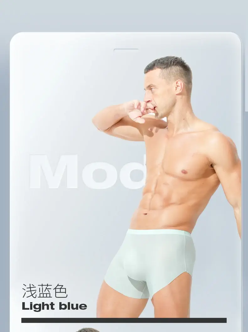 Men's ice silk seamless underwear 3D punching boxers summer thin underpants boys extended sports shorts — image 14