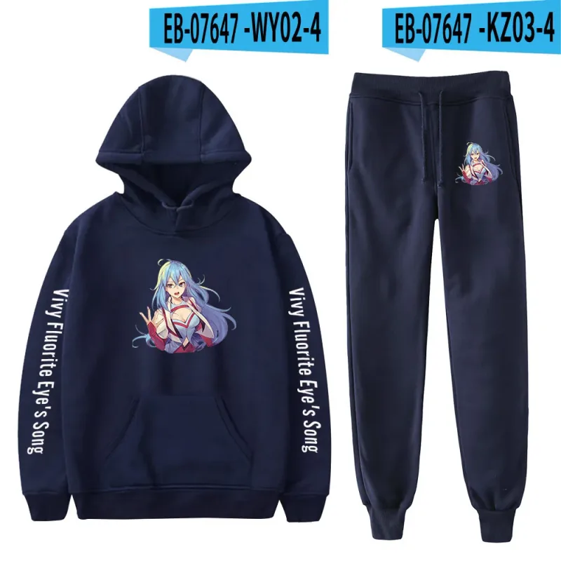Harajuku Comfortable Vivy Fluorite Eye's Song Print Sweatshirt Sweatpants Hoodies+ Trousers Suit Boys/Girls 2 Piece Set Clothes — image 45