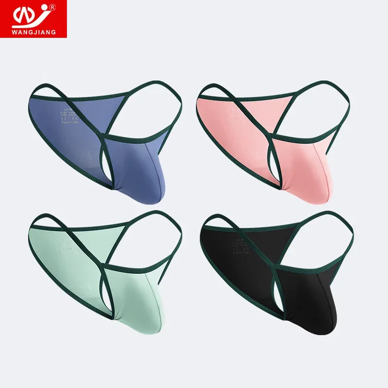 Slip d'été en soie glacée pour hommes, short respirant en fil taille basse — image 6