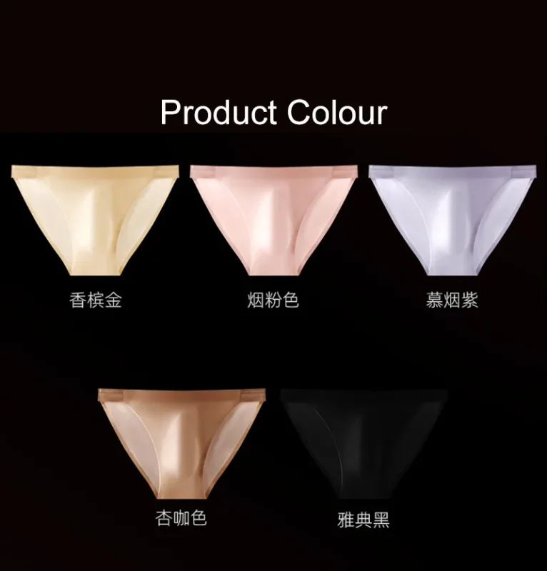 Slip da uomo senza cuciture ad asciugatura rapida Intimo tinta unita Seta di ghiaccio Mutande leggere e sottili Mutandine sexy traspiranti 3D Pouch Undies — image 18