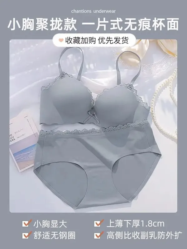 AA Cup Padded Push‑up Bra Panty Set Wireless Seamless One‑piece Lingerie Suit for Small Flat Chest Soft Daily Casual Underwear — image 10