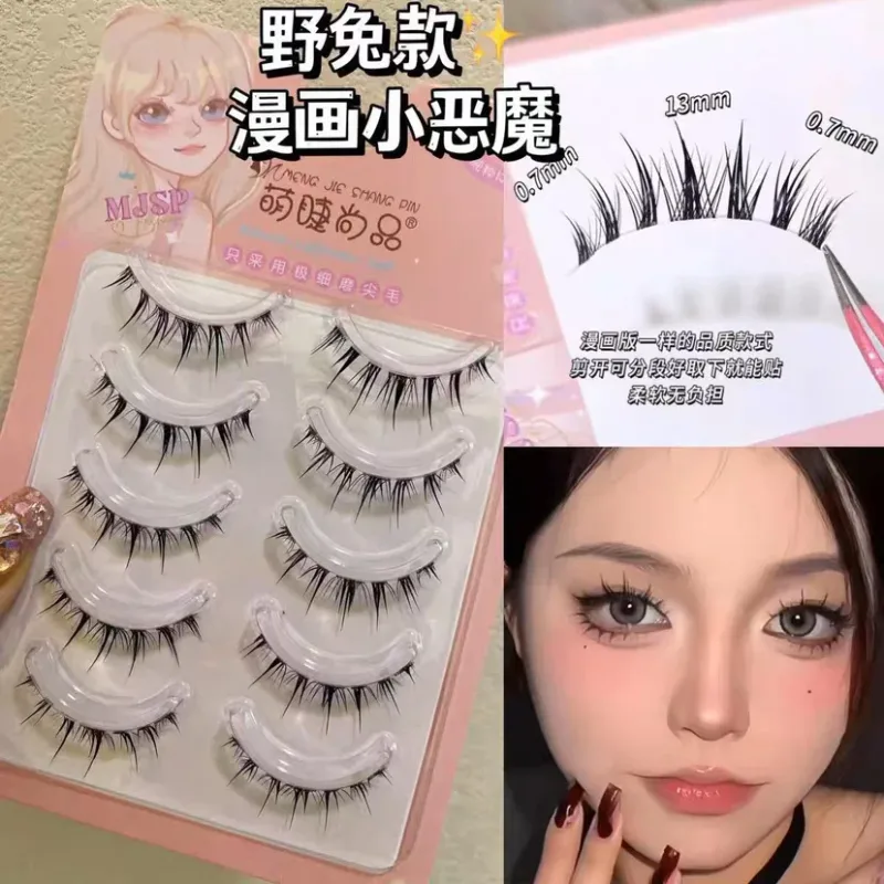 Faux-cils naturels à tige transparente fine, cils Manga, fournitures de cils novices, bâton de maquillage coréen — image 10
