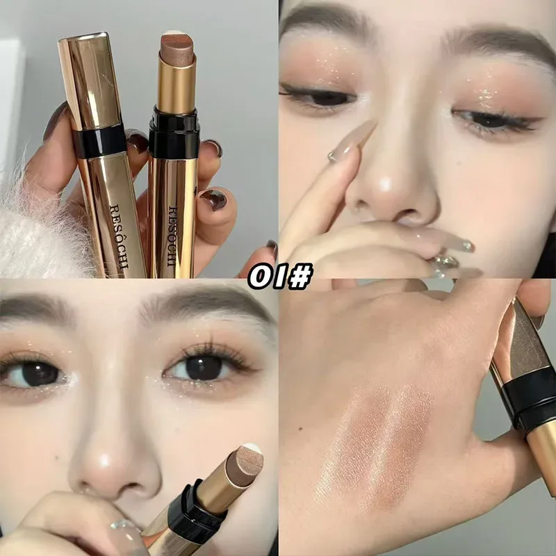 3 สีอายแชโดว์ Shimmer Glitter Cream อายแชโดว์กันน้ำ Lasting High Pigmented METALLIC อายแชโดว์ดินสอแต่งหน้า