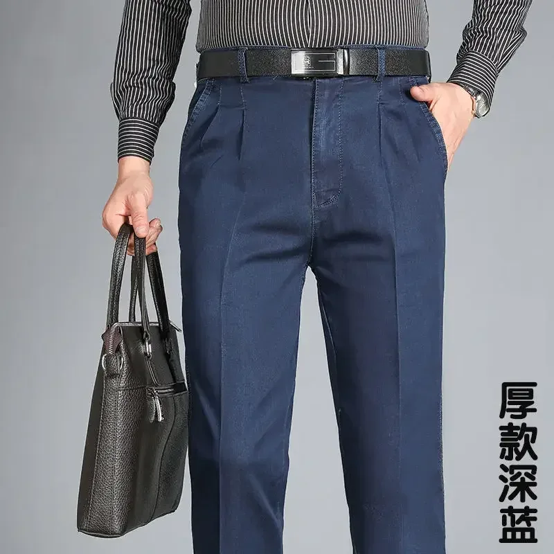 Primavera e verão jeans de meia-idade high-end elástico solto de cintura alta jeans masculino pai calças jeans de negócios — image 8