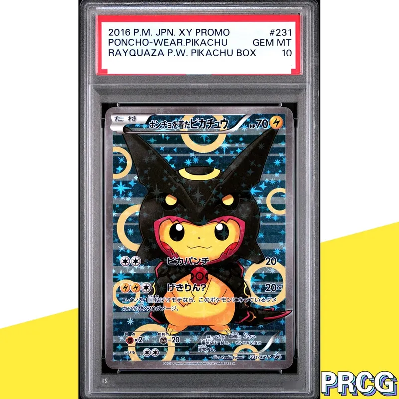 37-PCS PKM Card Collection Card Pikac Rare Set Grade Copy 10Points Rating Card Anime Game Collectible DIY Replica Card — image 21