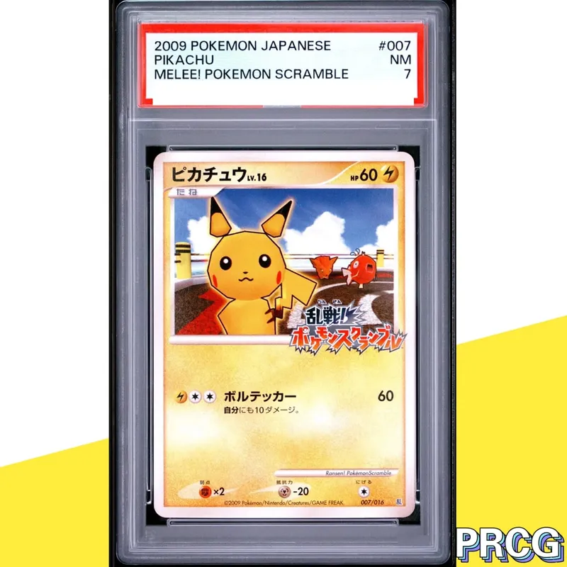 37-PCS PKM Card Collection Card Pikac Rare Set Grade Copy 10Points Rating Card Anime Game Collectible DIY Replica Card — image 30