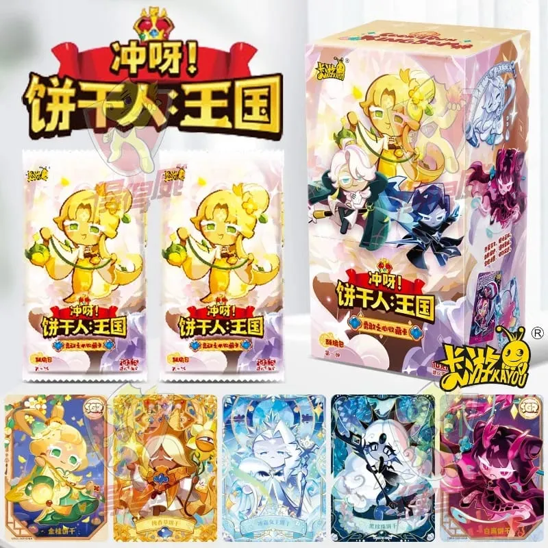 Larian Kuki Tulen: Kingdom Cards Braveheart Chapter Crispy Pack Escape The Oven Adventure Hadiah Kad Koleksi Anime — image 1