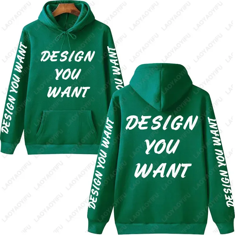 Customized Photo Personalized Hoodie Autumn Warming and Comfort Sweatshirt Unisex Casual Custom Printed Text DIY Hoodie Fashion — image 7