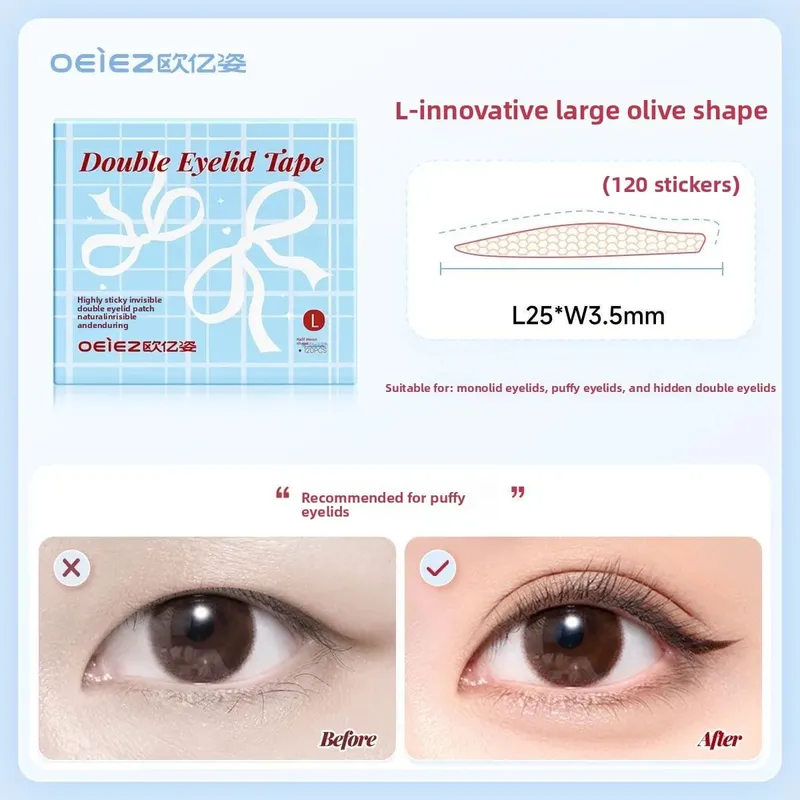 Double Eyelidเทปตาที่มองไม่เห็นสติกเกอร์สำหรับMonolids Hooded Droopy Puffy Eyes Instant Eye Lift Sweat-Proof Breathable — image 8