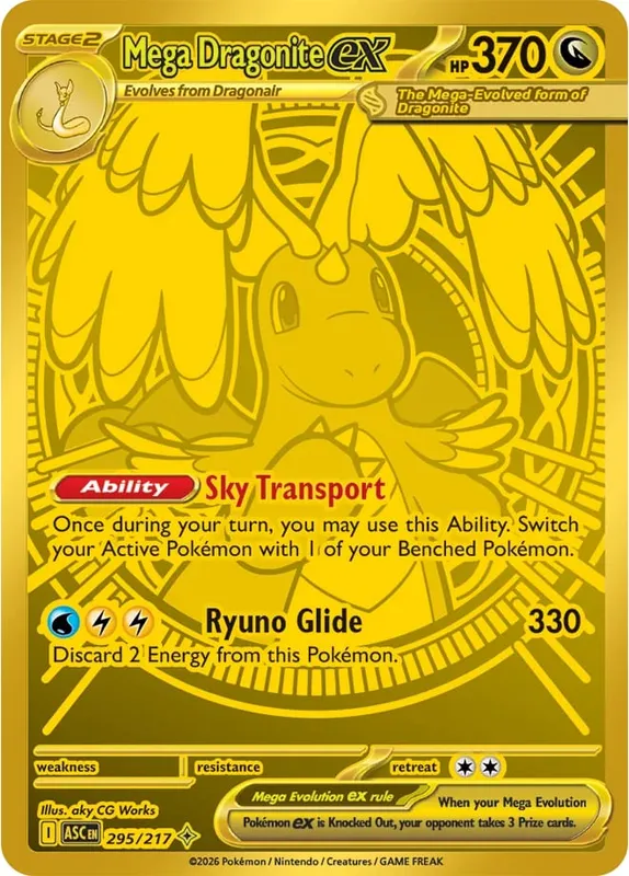 Carte da collezione fai-da-te 284/217 Carta singola autoprodotta Gioco classico Carta regalo giocattolo — image 31