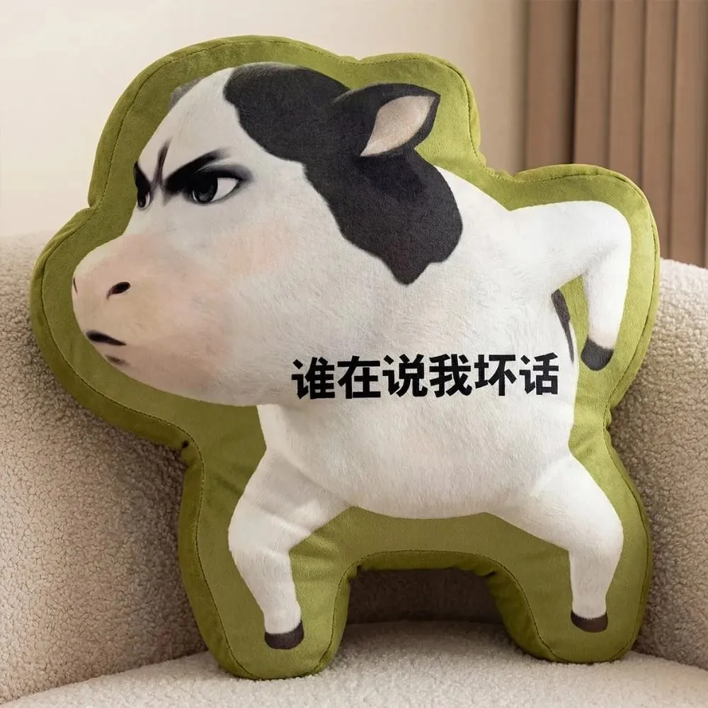 Coussin en forme de vache abstraite, mignon, décor de canapé, dessin animé, oreiller multifonctionnel, décoration de maison — image 9