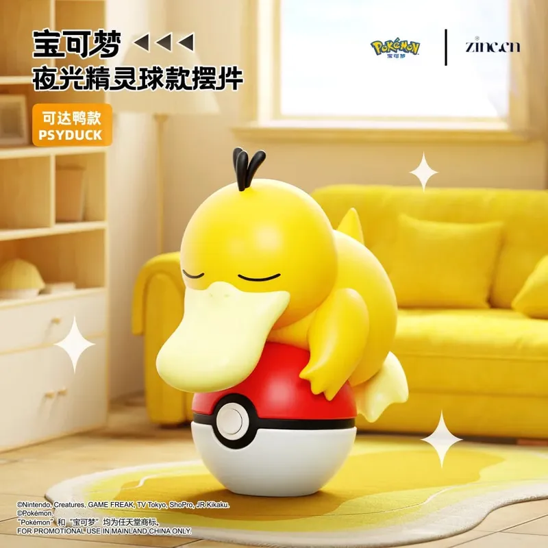 Originální Pokémon Pikachu Eevee Psydusk Squirtle Charmander Bulbasaur Anime Akční figurka Hračka Panenka Dekorace do auta Vánoční dárek — image 9