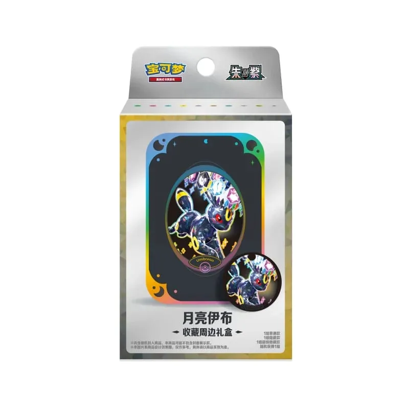 Pokemon-Karten, echtes Original-Handels-PTCG-Anime-Spiel, vereinfachtes Chinesisch, Zhu&Purple-Sammlung, umgebende Geschenkbox, Geschenk — image 12
