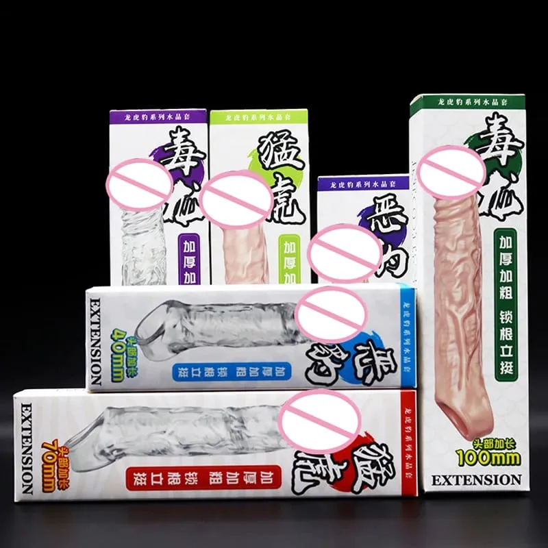 ขนาดใหญ่อวัยวะเพศชายขยายแขนReusableนุ่มและยืดชะลอการถุงยางอนามัยชายDildo Extenderชายของเล่น — image 4