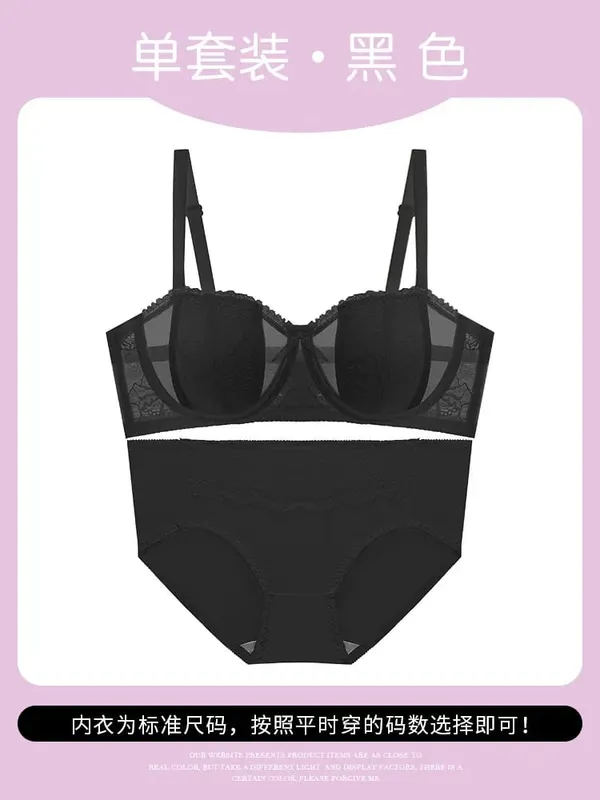 Big Bust Minimizer BH Set 32‑38 AB Tunn Spets Mjuk Bygel Anti-Sagging Axelbandslös Valfri Sexig Bysthållare Damunderkläder Kit