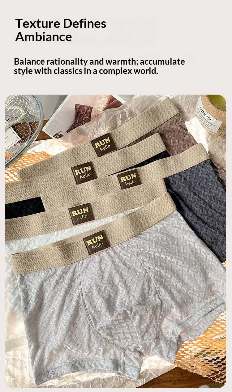 Seluar Boxer Jacquard Ais Sutera Lelaki: Menyejukkan, Bernafas, Bertingkat Pertengahan, Seluar Boxer—selesa dan Gaya Ringkas untuk Lelaki Muda — image 9