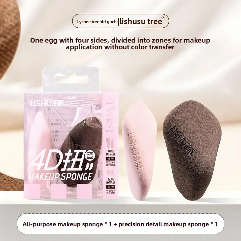 Set di 2 spugne per trucco a forma di dito, dettagli di precisione, strumento cosmetico per il viso, soffio cosmetico riutilizzabile per fondotinta evidenziatore