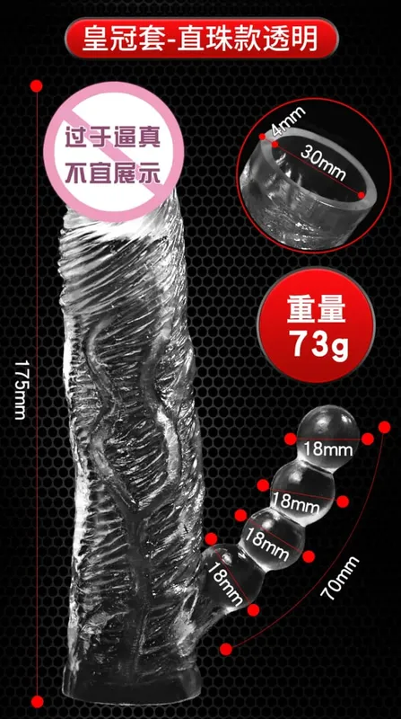 Sambungan Dildo Realistik Kondom Boleh Digunakan Semula Lengan Zakar Pembesaran Lelaki Penutup Kelewatan Masa Mainan Seks Dewasa untuk Lelaki Produk Erotci — image 8