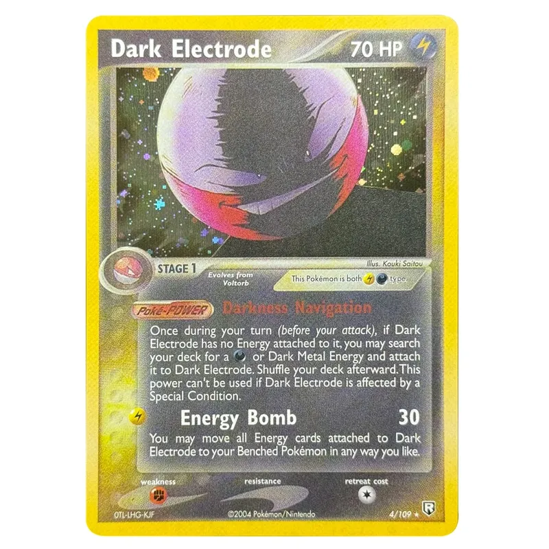 Proxykort Team Rocket Returns (TR) Rocket's Moltres Rocket's Sneasel Treecko Star Dark Ampharos Azumarill Mudkip Star — image 9