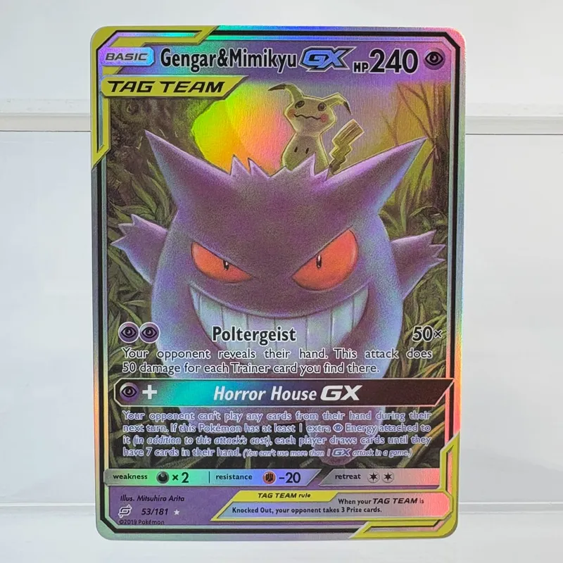 PKMฟอยล์Proxyการ์ดGENGAR & MIMIKYU GX DARK GENGARงานอดิเรกคอลเลกชันเกมBattleที่ดีที่สุดของขวัญPTCGการ์ด — image 9