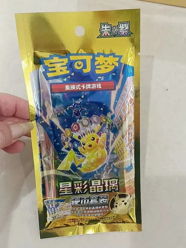 Neuankömmling Original PokéMon Sammelkartenspiel Booster Pack Münzset 17,0 Stellar Crystal Ex Sammelkarten Geburtstagsgeschenk — image 9
