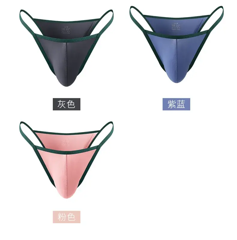 Slip taille basse en soie glacée pour hommes, slip en fil respirant, sous-vêtements — image 6