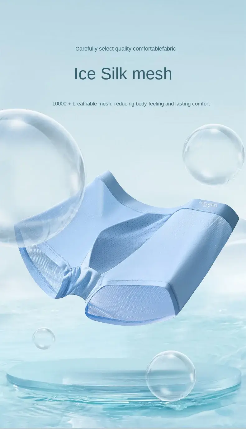 Men Boxers Men's Underwear 3A Antibacterial Underpants Ice Silk Men Boxer Shorts Breathable Elastic Male Panties Plus Size L-6XL — image 1