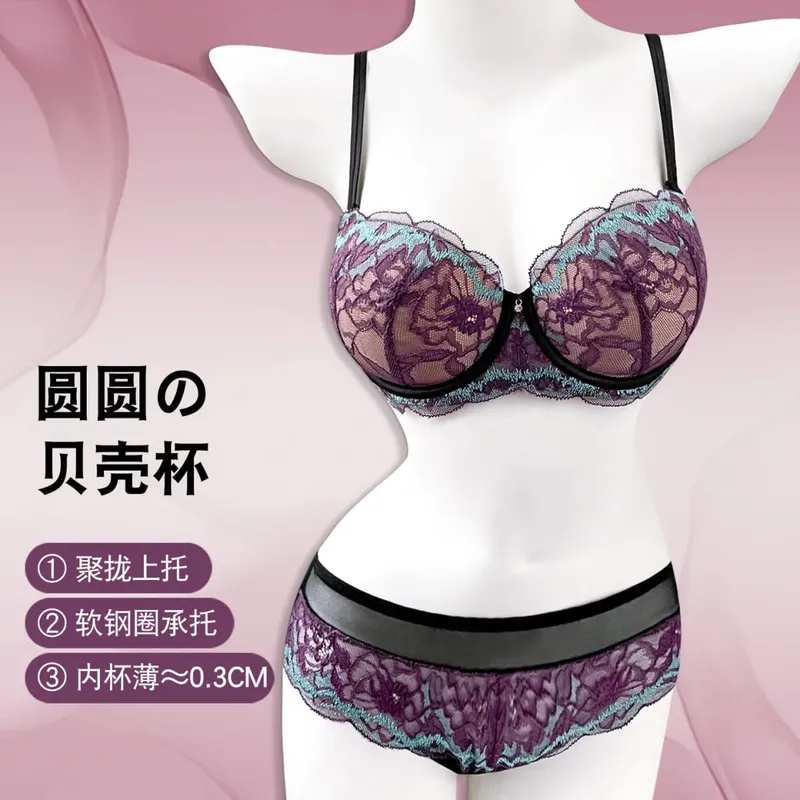 Soutien-gorge minimiseur violet, grande taille, dentelle douce, sans fil, Anti-affaissement, grand buste, aspect plus petit, respirant, offre spéciale, M-XL
