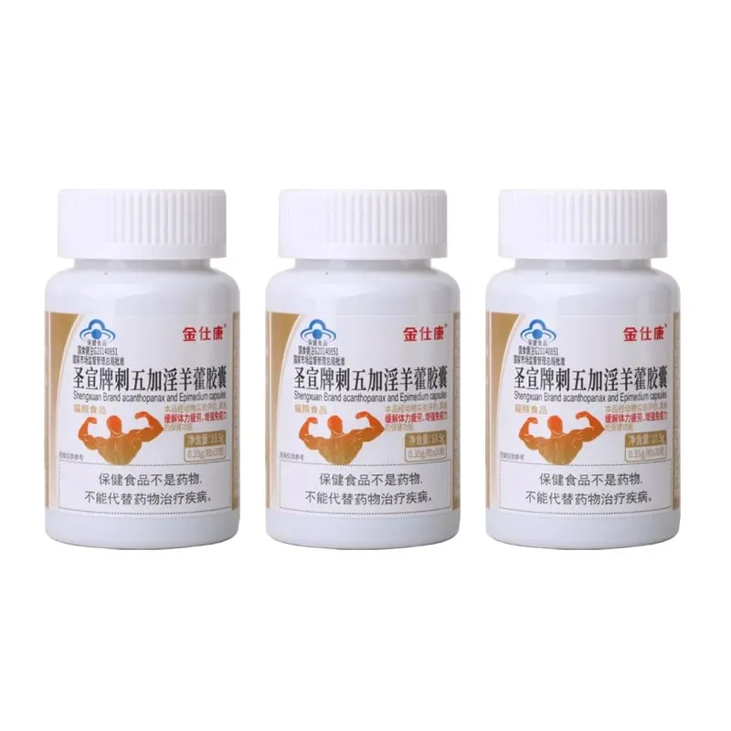 Potężne suplementy Epimedium o wysokiej czystości Naturalna organiczna pigułka na erekcję Shilajit poprawia wydajność Zwiększa rozmiar niż MACa