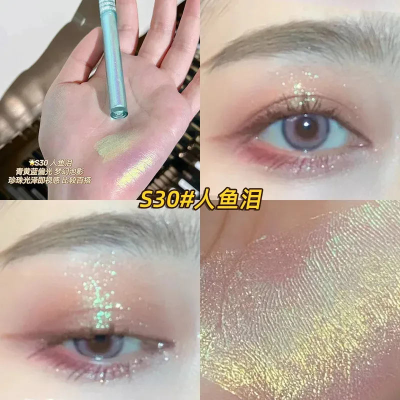 글리터 카멜레온 아이 메이크업 멀티크롬 쉬머 아이섀도 듀오크롬 스틱 샤인 크롬 하이라이터 펜 파티 루미너스 화장품