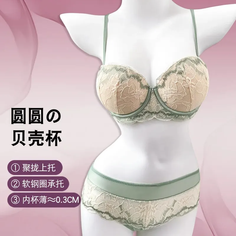 Soutien-gorge minimiseur violet, grande taille, dentelle douce, sans fil, Anti-affaissement, grand buste, aspect plus petit, respirant, offre spéciale, M-XL — image 8