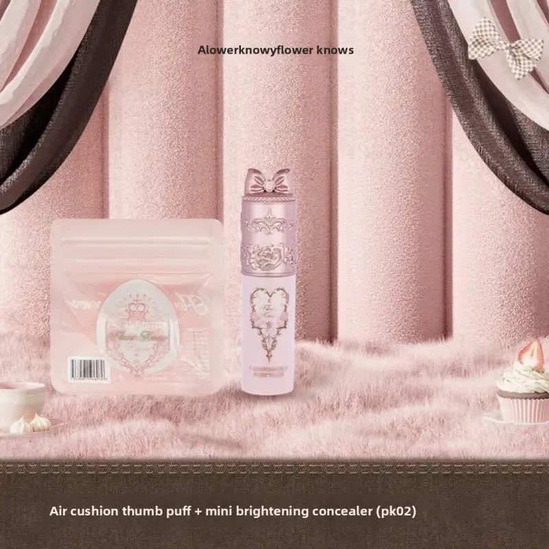 Flower Knows Cushion Foundation Shade Card + คอนซีลเลอร์ขนาดเล็ก Long-Lasting Moisturizing Full Coverage Face Makeup Sample Set