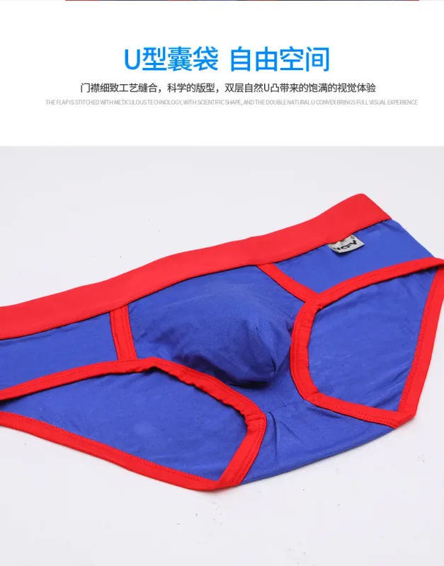 Celana dalam pria Modal Warna yang nyaman dan bernapas, celana sederhana warna solid YCFY — image 8