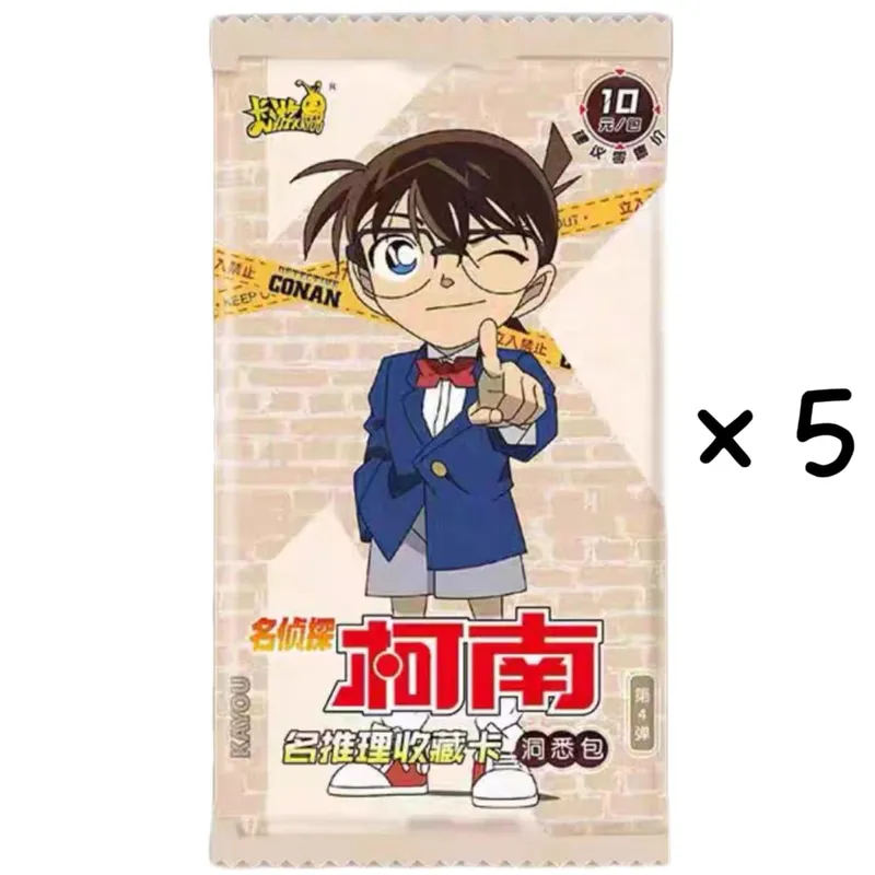 Genuine Detective Conan Card Name Reasoning Reveal Package Halloween Theme Kuroba Kaito Anime Collection Cards Toys Gifts — image 9