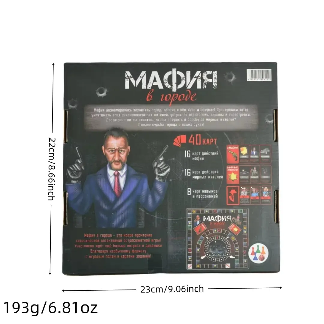 Diversi giochi di carte in versione russa Giochi da tavolo Giochi di carte da tavolo interattivi per famiglie Intrattenimento Giocattolo Regalo — image 2