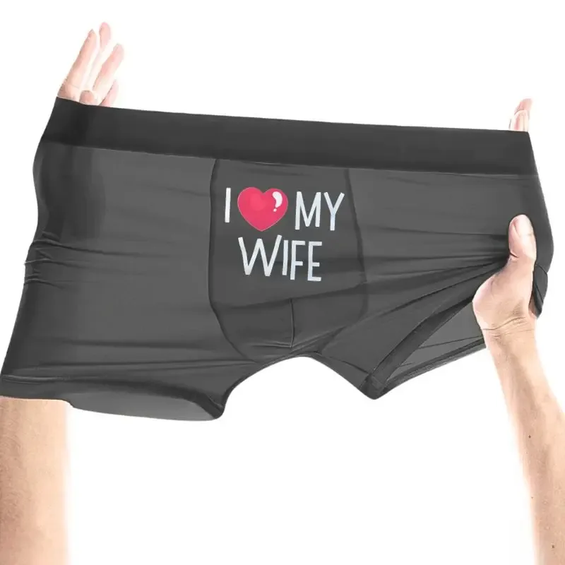 ผู้ชาย "I LOVE MY WIFE" โรแมนติกกางเกงบ็อกเซอร์ยืดนุ่มสบายชุดชั้นในทุกวัน, สามีของขวัญ Casual Boxer Hombre ผู้ชาย — image 2