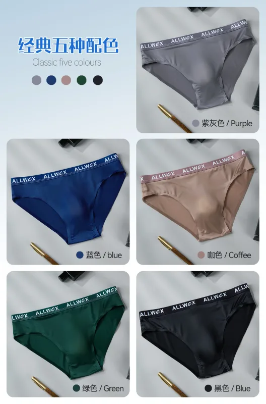 Nahtlose Slips aus Eisseide für Männer, sexy, glatte Unterwäsche, 3D-Beutel-Unterhose, bequeme Dessous-Höschen, männliche Low-Rise-Slips — image 10