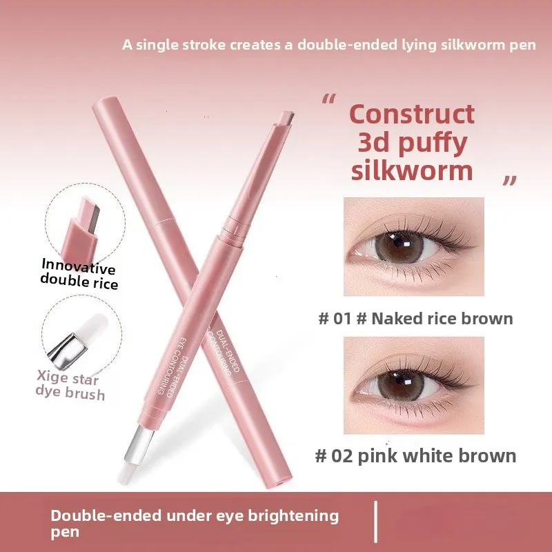 Pensil Bayangan Sorotan Matte Bawah Mata Dua Warna Krim Pencerah Coklat Krem Telanjang Pena Sal Eyeliner Ulat Sutra Berbohong — image 6