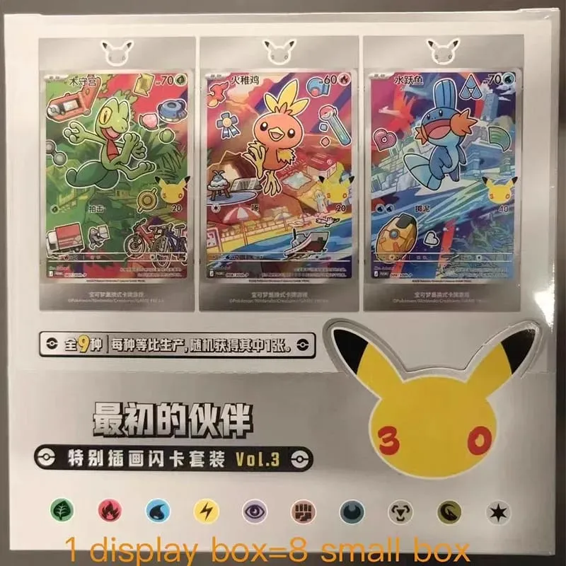 New Original Pokemon TCG Stellar Glass 17.0 Charizard & Gengar Simplified Chinese Collectible Battle Cards Hobby Collection — image 21