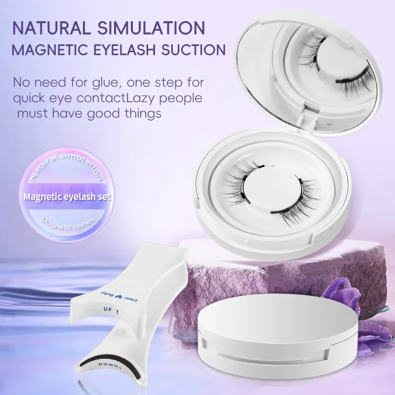4 pcs/1 คู่ใหม่ 3 แม่เหล็กขนตาปลอมสวมใส่ธรรมชาตินุ่มแม่เหล็กควอนตัมแต่งหน้าเครื่องมือ Applicater กาวฟรี — image 3
