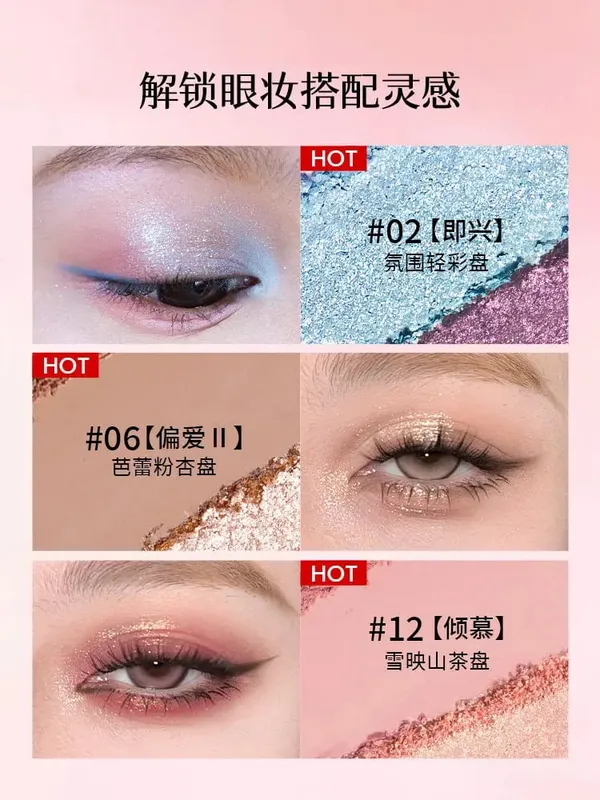 Cheeryep Qianyan Double-headed Lipstick 16Color Eye Shadow Matte Stain Eye Blusher Makeup Kit Gift — image 6