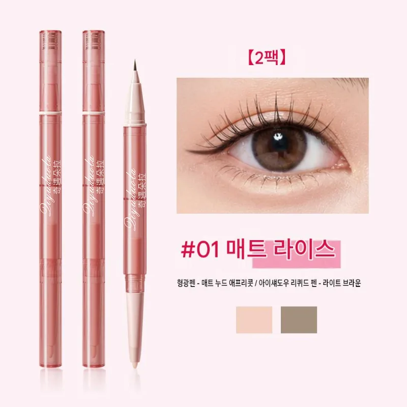 Dubbelhuvuden Liggande Silkesmask Penna Flytande Eyeliner Vattentät Naturlig Glitter Ögonskugga Aegyo Sal Eyes Contour Shadow Make Up — image 11