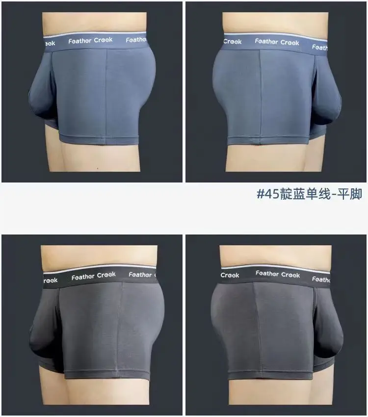 Slip Uomo Large Pouch Underwear U Convex Bulge Enhancing Durable Seamless Cotton Briefs Breathable Low Rise Boxer Shorts Fit — image 16