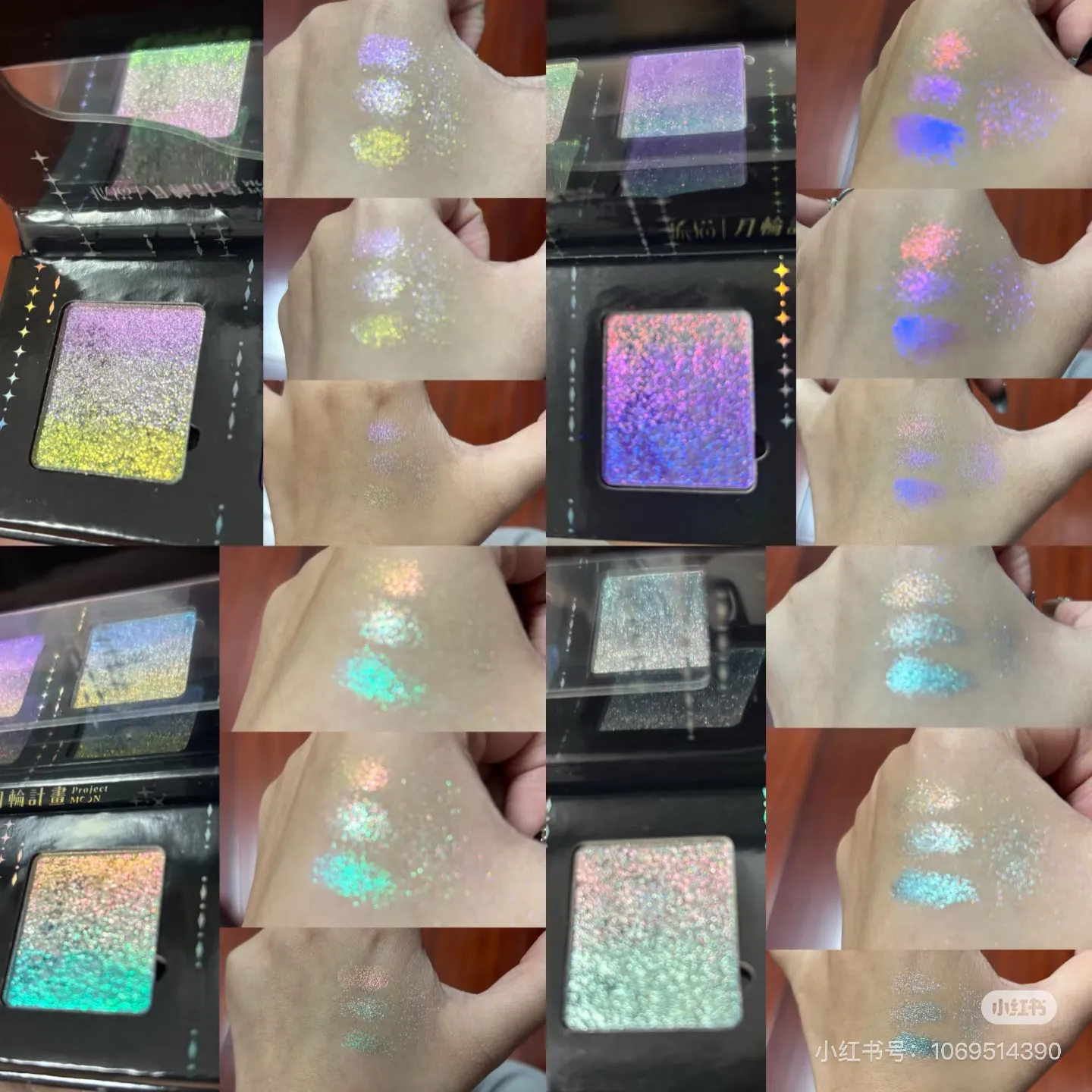 4 Warna Pembayang Mata Chameleon Shimmer Glitter Matte Eye Shadow Palet Makeup Mata Tahan Lama — image 3