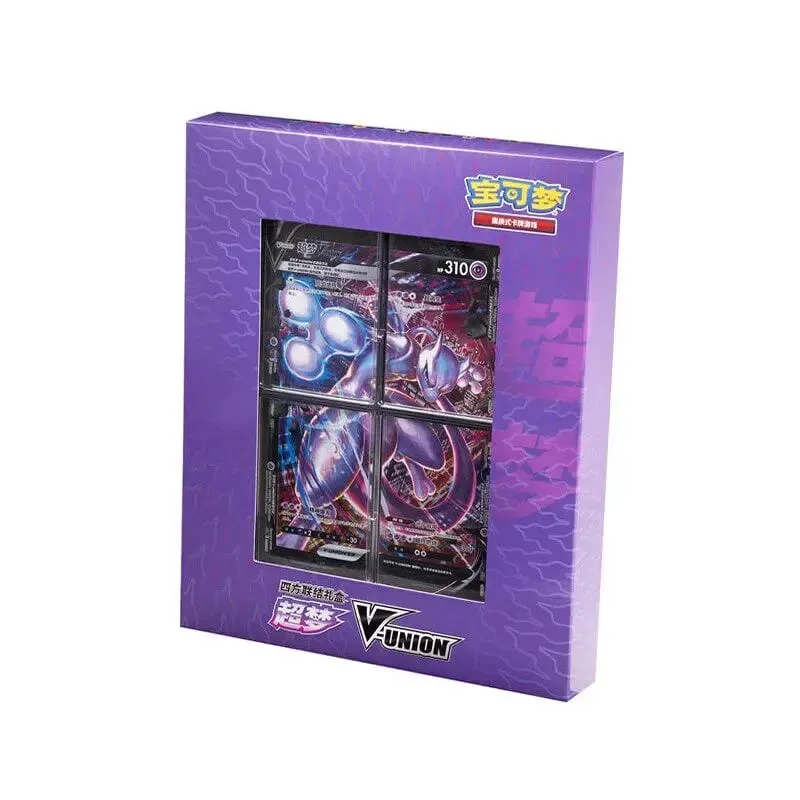 Disponibile 100% originale Pokemon Ptcg Card Quartet Accoppiamento V-Union Scatole regalo Pikachu Big Gather Moru Baker Mew-Two Ptcg Box — image 10