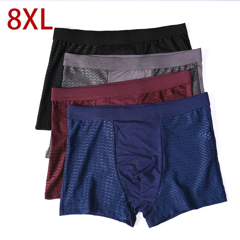 Plus Size 8XL Bamboo Boxer Shorts for Men 4-Pack - Breathable Moisture Wicking Anti Chafing Underwear, Solid Color Comfortable T — image 1